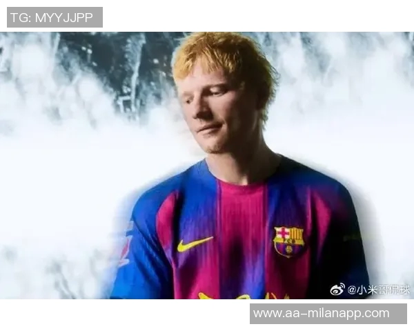 黄老板分享8岁与34岁穿巴萨球衣对比照引发粉丝热议