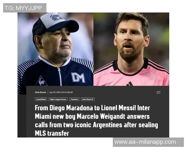 韦甘特在迈阿密告别时感慨与伟大球员共事的幸福与感激之情 韦甘特在迈阿密告别时感慨与伟大球员共事的幸福与感激之情