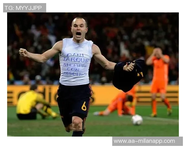 秘鲁检方澄清伊涅斯塔与合同欺诈案无关的最新进展