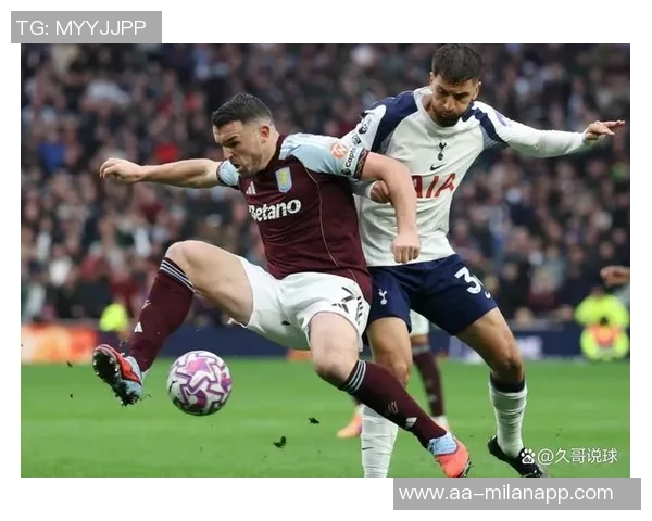 热刺主场失利西汉姆新援索萨赛后更衣室与队友互动