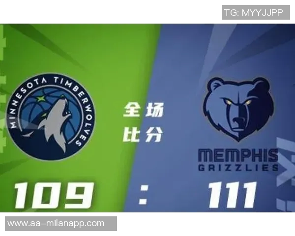 墨菲高效砍下31分5板2助可惜关键时刻失误导致球队失利