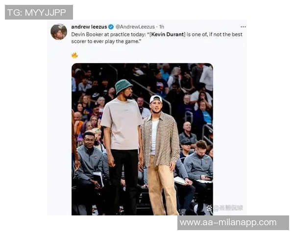 布克呼吁年轻球员尊重麦迪逊广场的历史与前辈的贡献