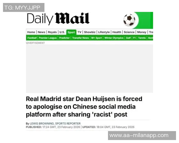 球迷质疑赫伊森个人道歉缺乏诚意官方公告何时发布引发热议 球迷质疑赫伊森个人道歉缺乏诚意官方公告何时发布引发热议